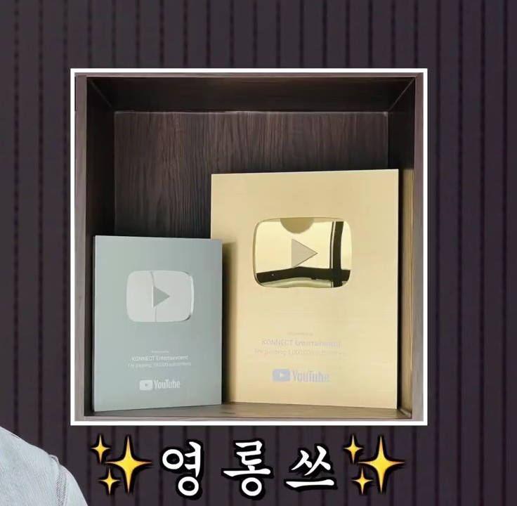 버튼플레이 이미지