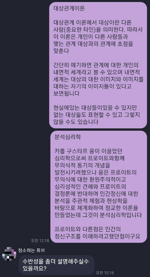 원욱대학원컨설팅 이미지