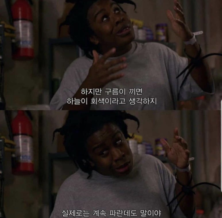 조은기록 이미지