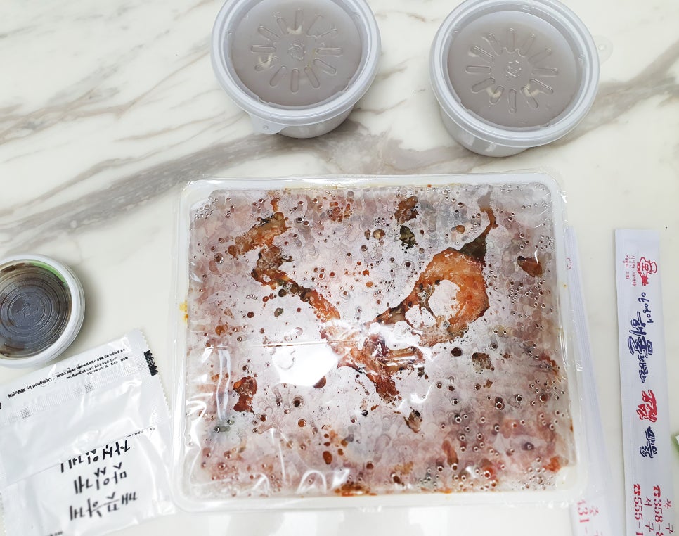 해물나라찜마을 이미지