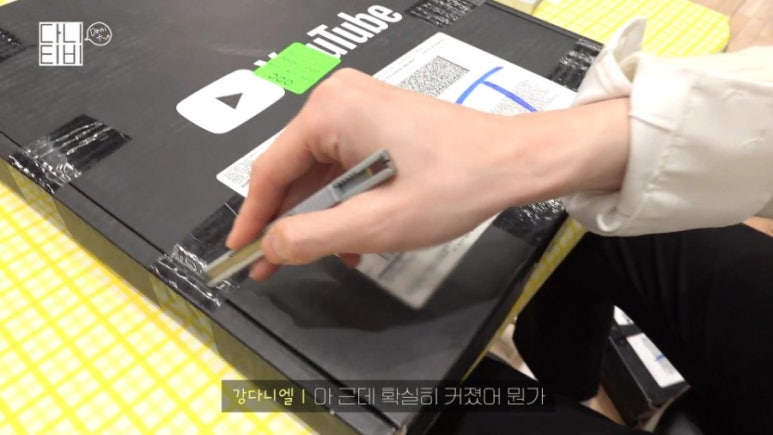 버튼플레이 이미지