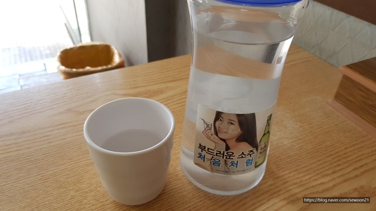 믿음식당 이미지
