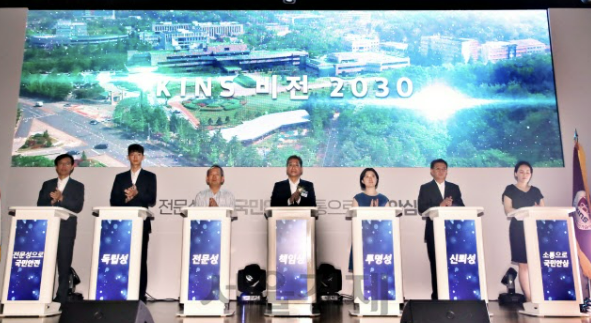 비전경영기술원 이미지