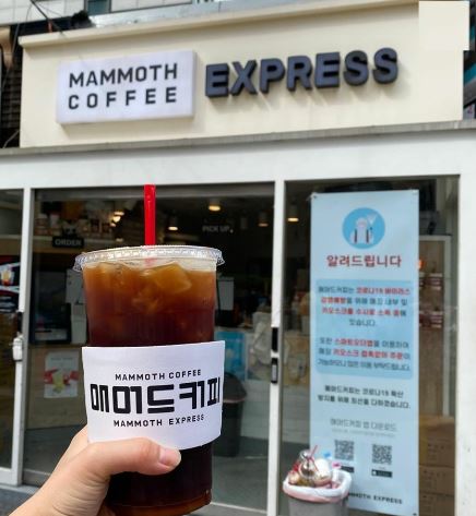 매머드커피 이미지