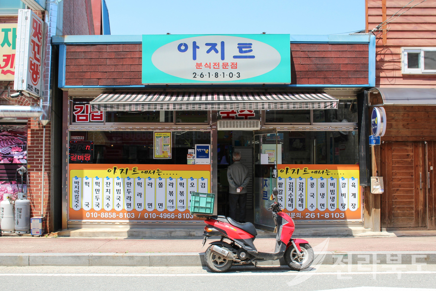 초원이용원 이미지