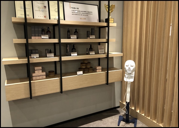 아나덴 슈가링왁싱 이수역점 이미지