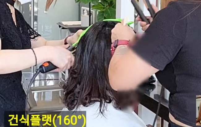 미진언니아이롱롱 이미지