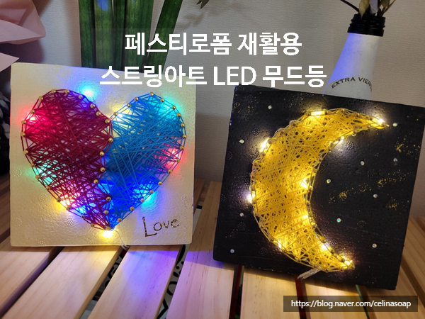 다문화재활용센터 이미지