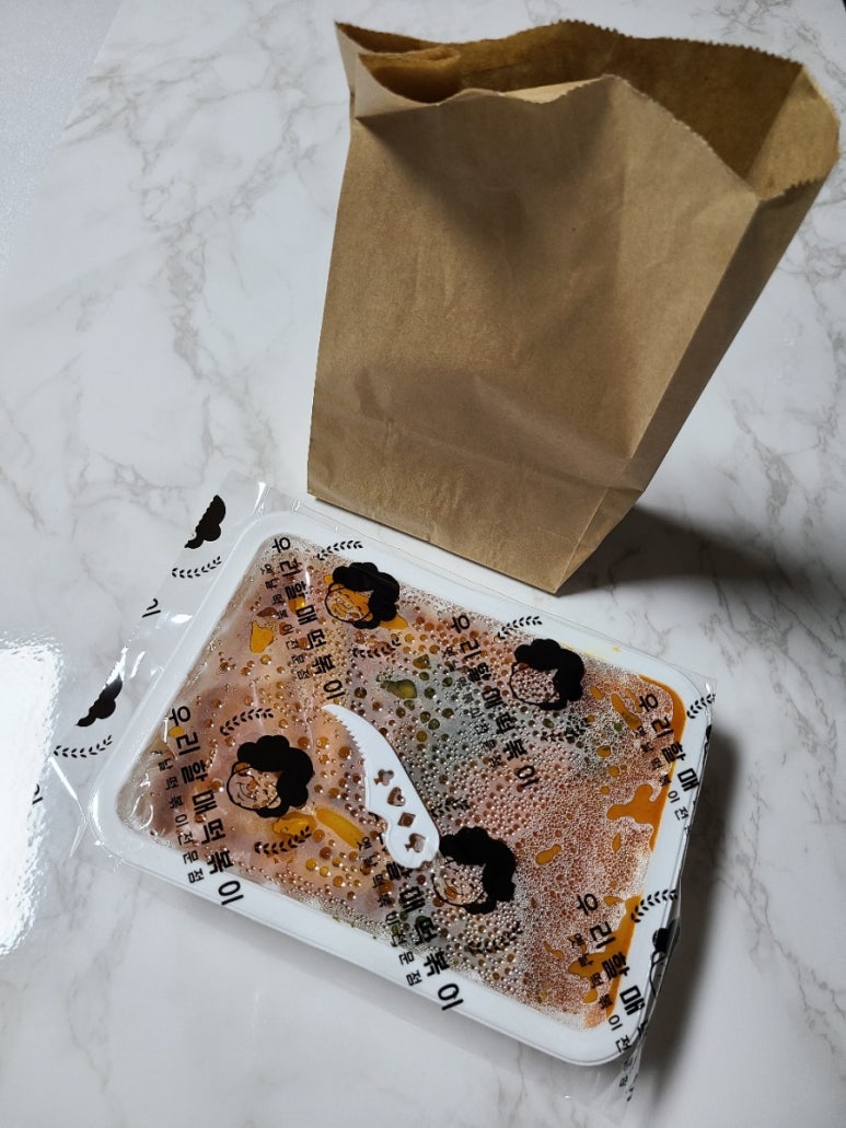 배떡 상남점 이미지