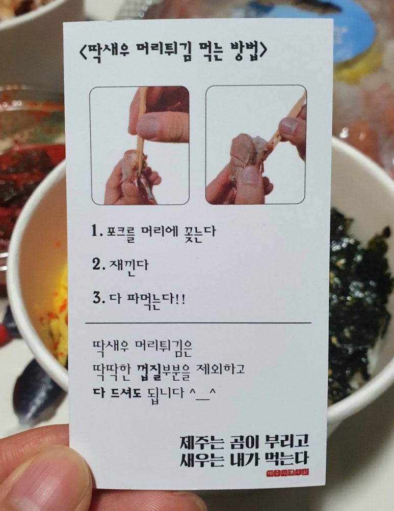 부라더키친 이미지