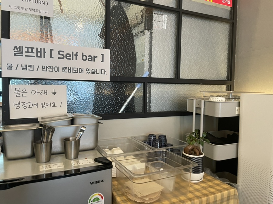 온포 이미지
