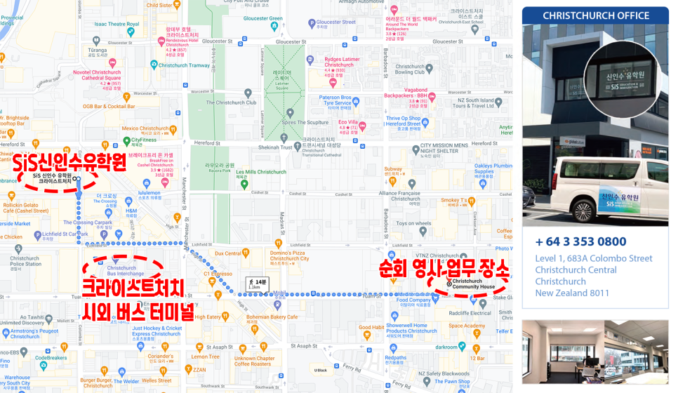 (주)크라이스트 이미지