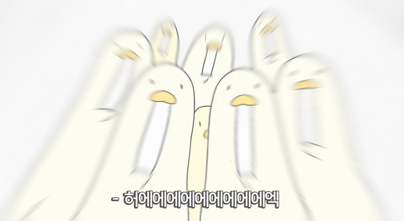 다인등갈비 이미지