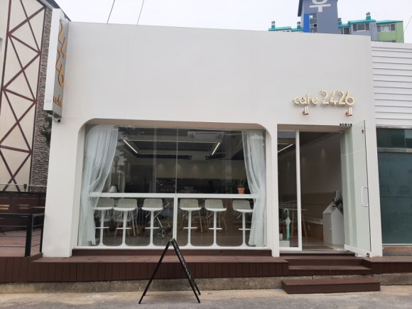 카페2426 이미지