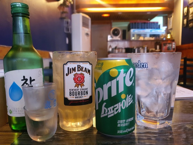 창순이네술집 이미지