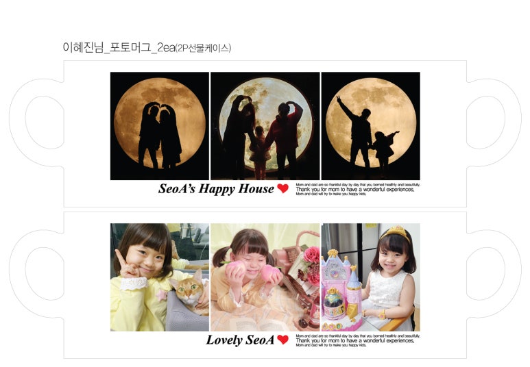 휴먼비샵 이미지