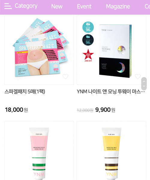 라라HnB 이미지