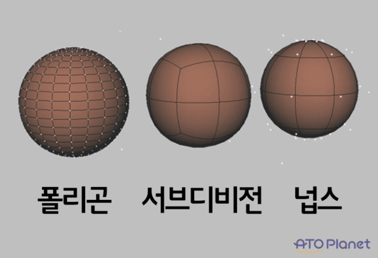 라이노디자인 이미지