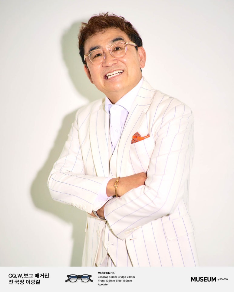 이광컴퍼니 이미지