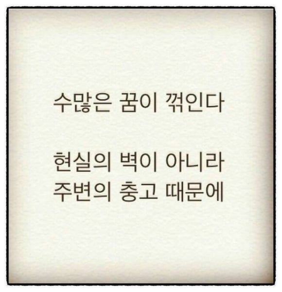 아이보람목동 이미지