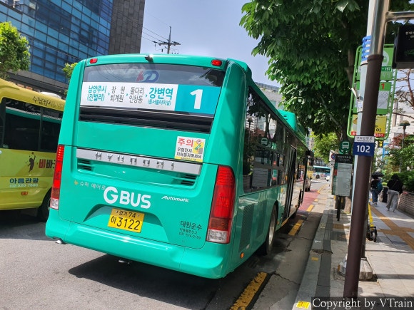대원슈퍼앞 이미지