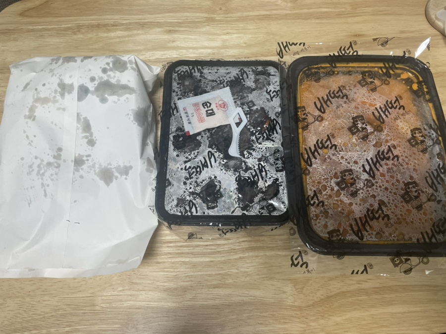 배떡평택대점 이미지