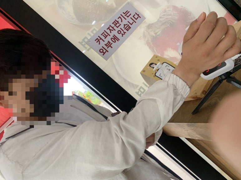 춘옥이네 이미지