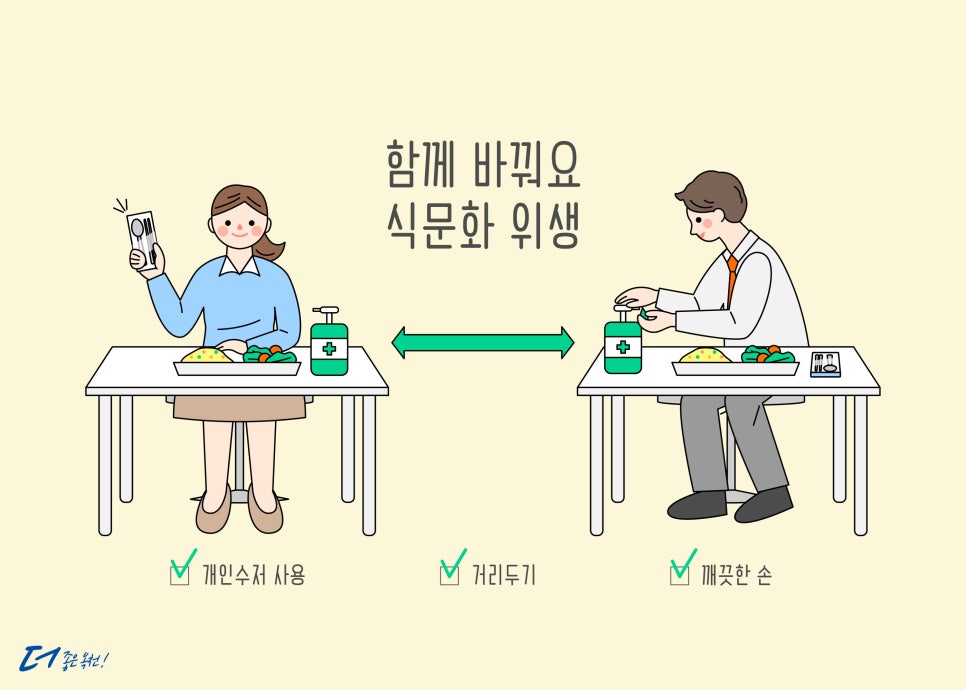 유한회사 명가 이미지