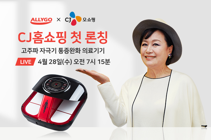 올리고365 이미지