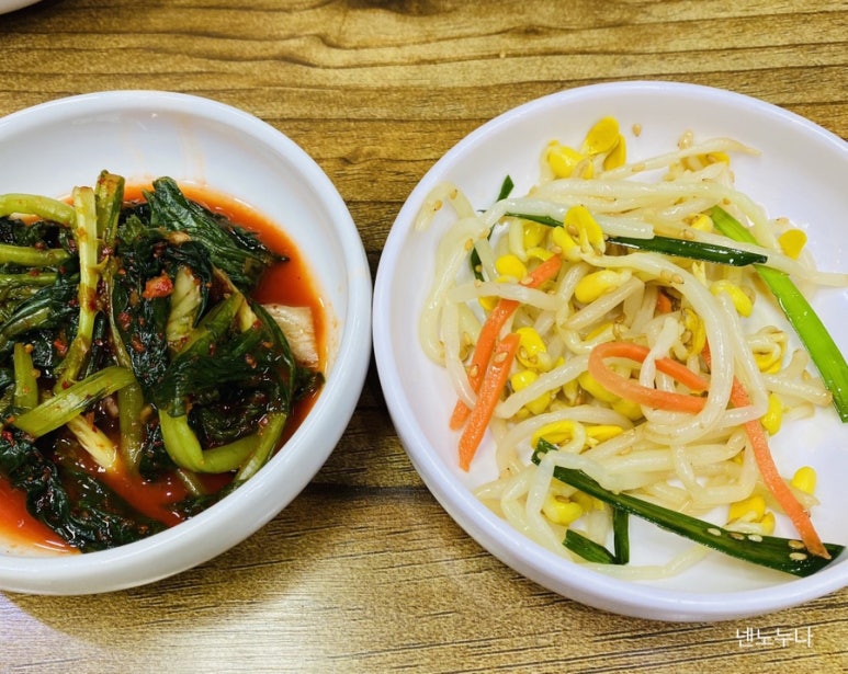 착한벌교꼬막집 이미지