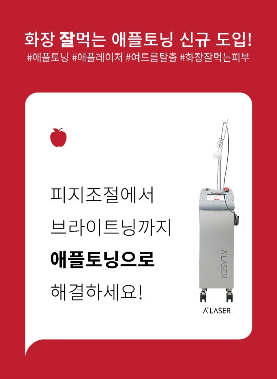 예스리더스의원 이미지