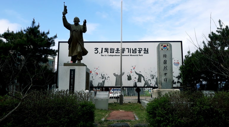 신한장 이미지