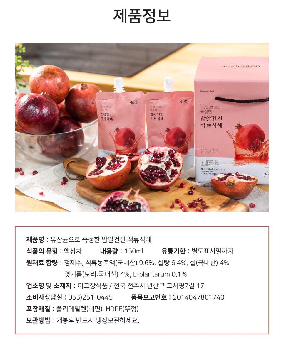 와이에스디자인 이미지