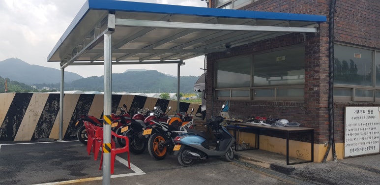 충북자동차학원 이미지