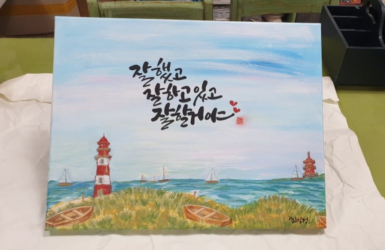 몽땅문구 이미지