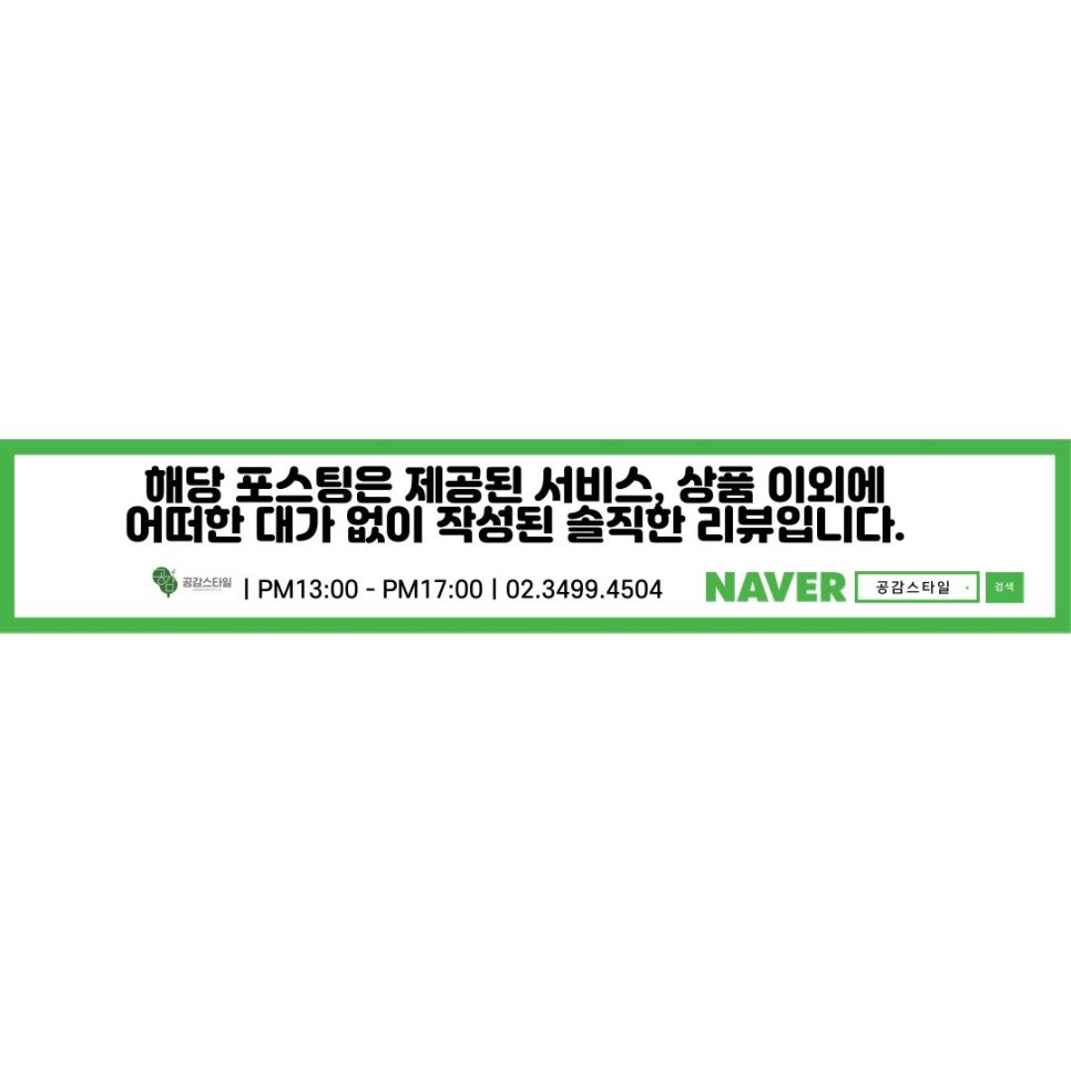 더즈플라워 이미지