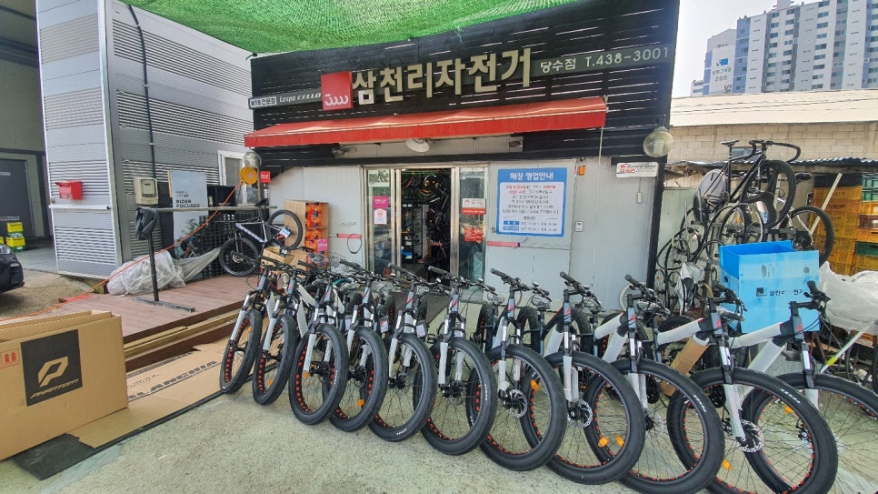 삼천리자전거담양 이미지