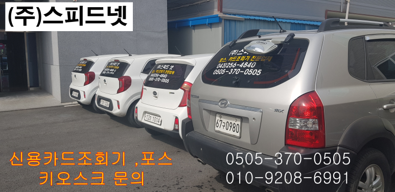 엄니밥줘 이미지