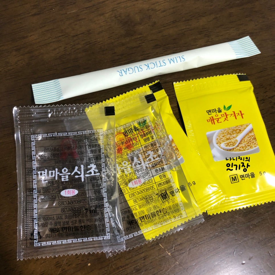 송주불냉면부천남부점 이미지