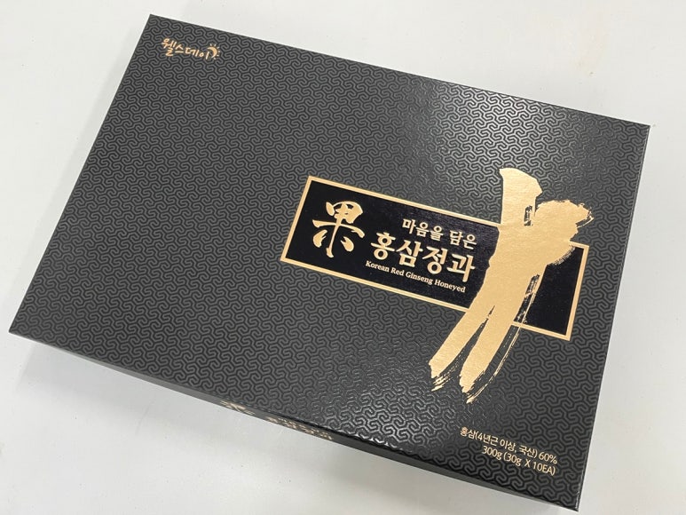 금산덕원인삼약초영농조합 이미지