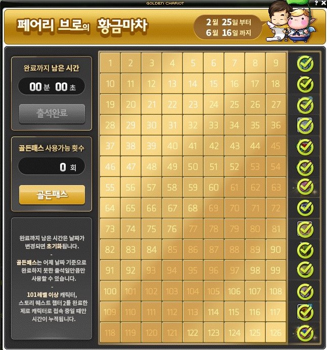 금비헤어 이미지