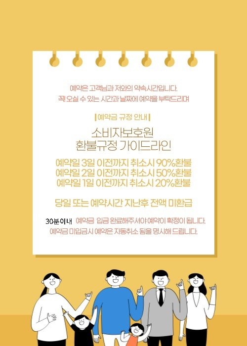 네일,벨르 이미지
