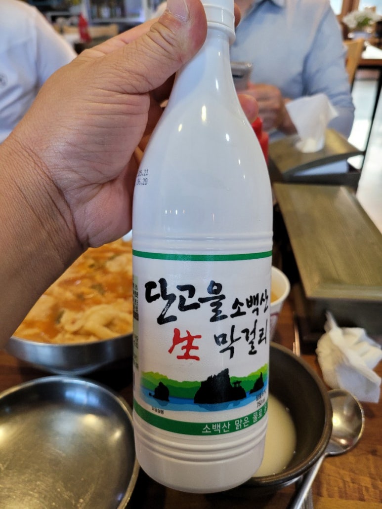 백엄마팥칼국수 이미지