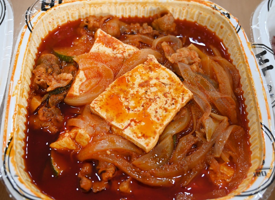 밥통령 이미지