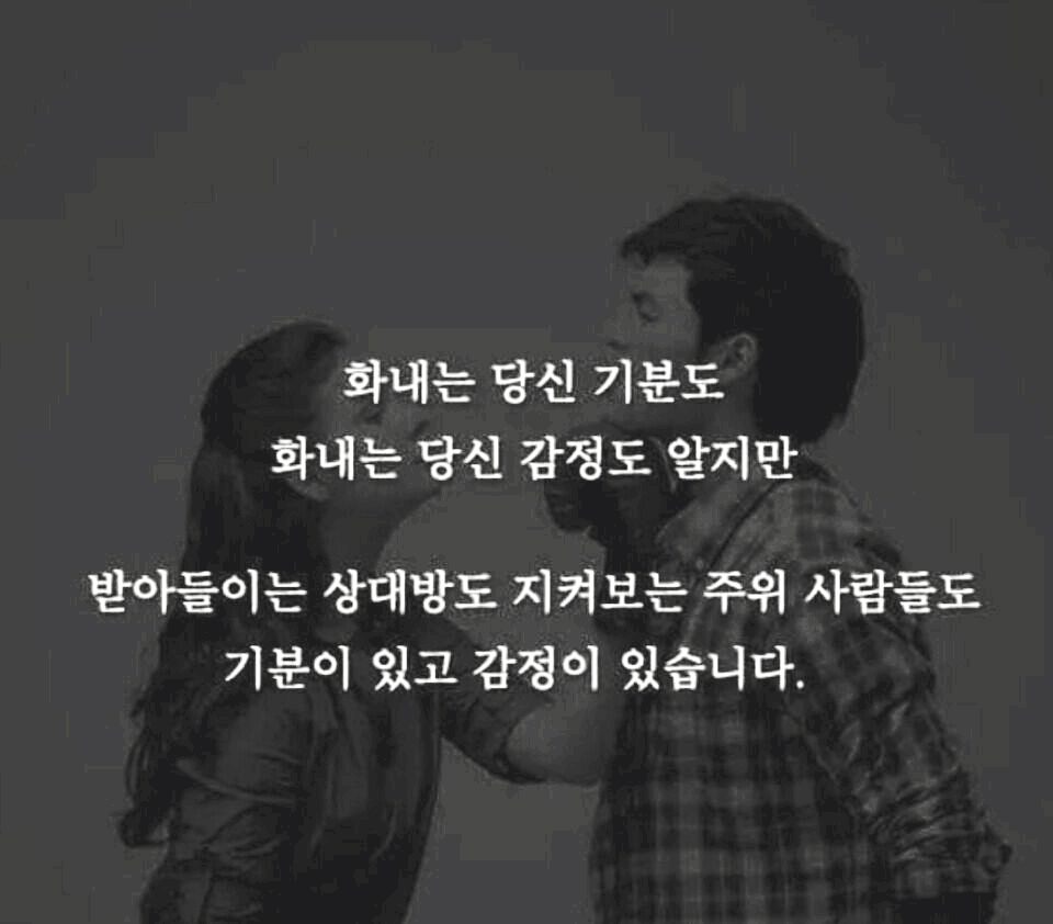 헤어샵공감 이미지