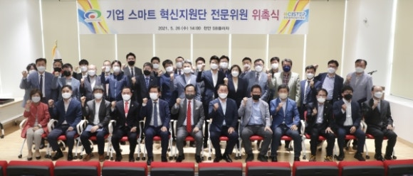 퍼스트중소기업진흥원 이미지