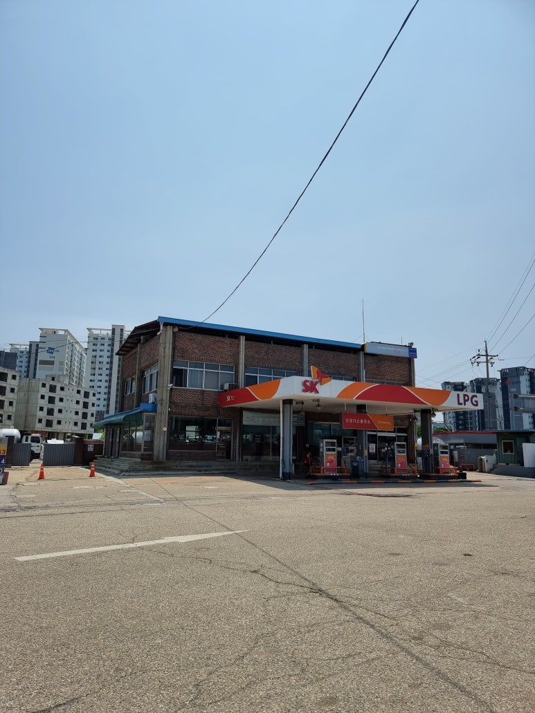 파주가스충전소 이미지