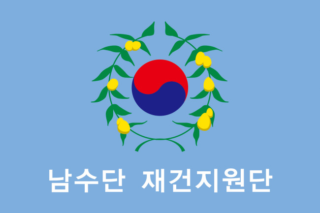 한빛통신 이미지