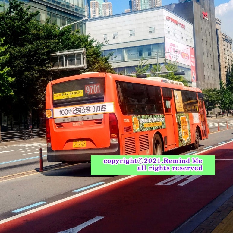은빛주유소 이미지