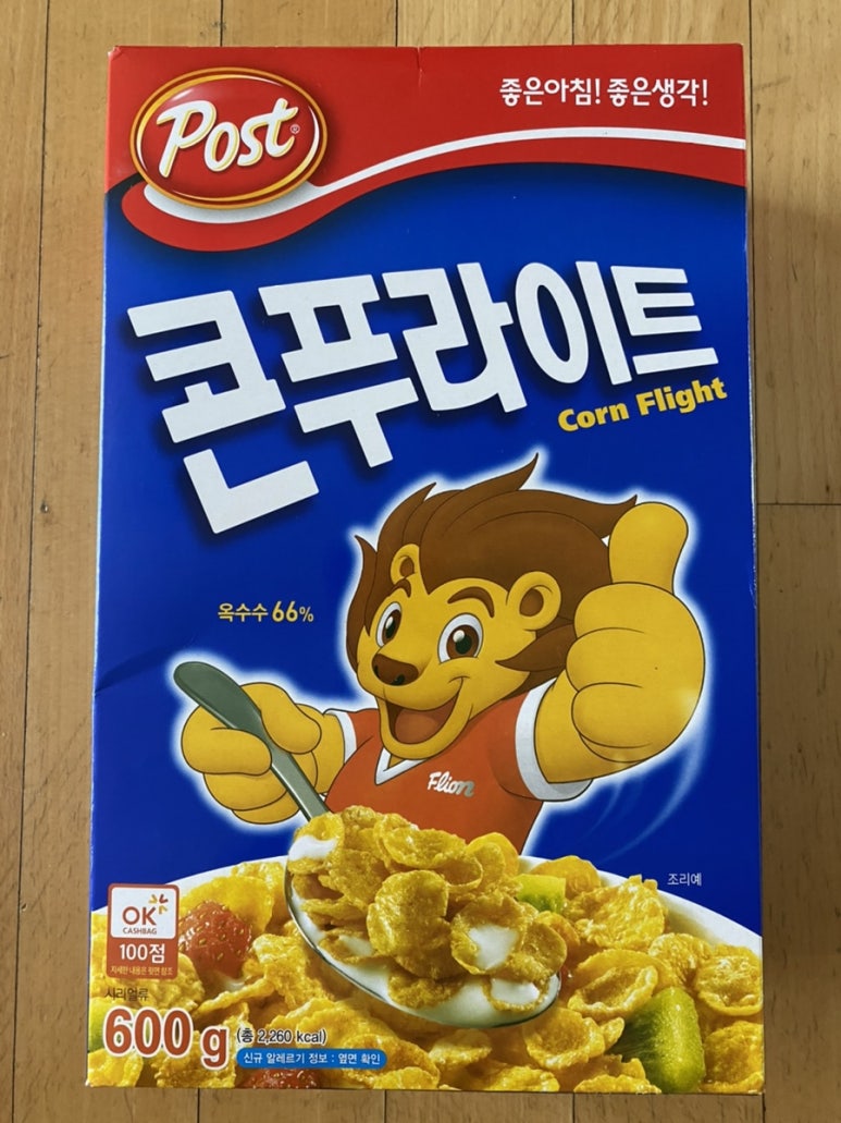 개나리식자재마트 이미지